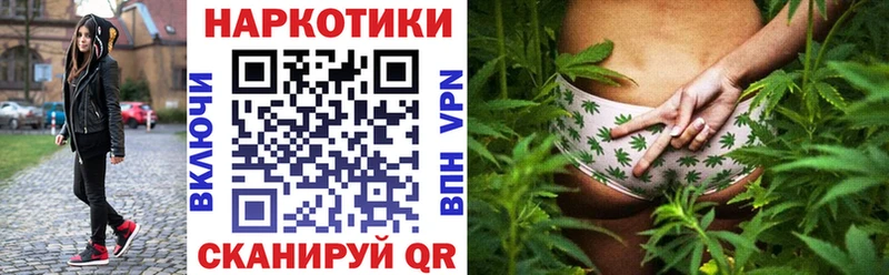 Виды наркотиков купить Щёлкино COCAIN  Псилоцибиновые грибы  Alpha PVP  Гашиш  Меф мяу мяу 