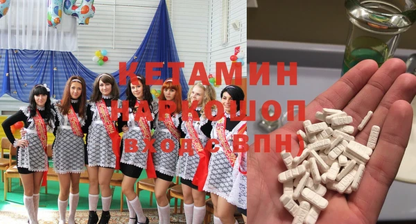 герыч Алексин