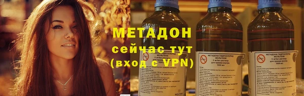 ECSTASY Алексеевка