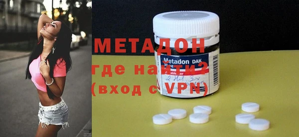 ECSTASY Алексеевка