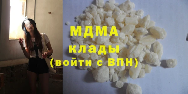 гидра Алзамай