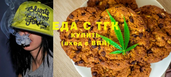 ECSTASY Алексеевка