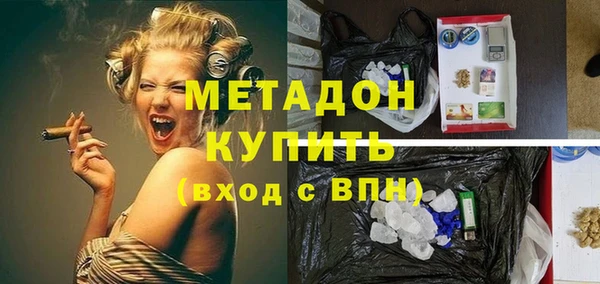 гидра Алзамай