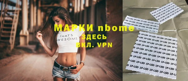 ECSTASY Алексеевка